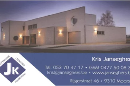 Bigger view of kris janseghers